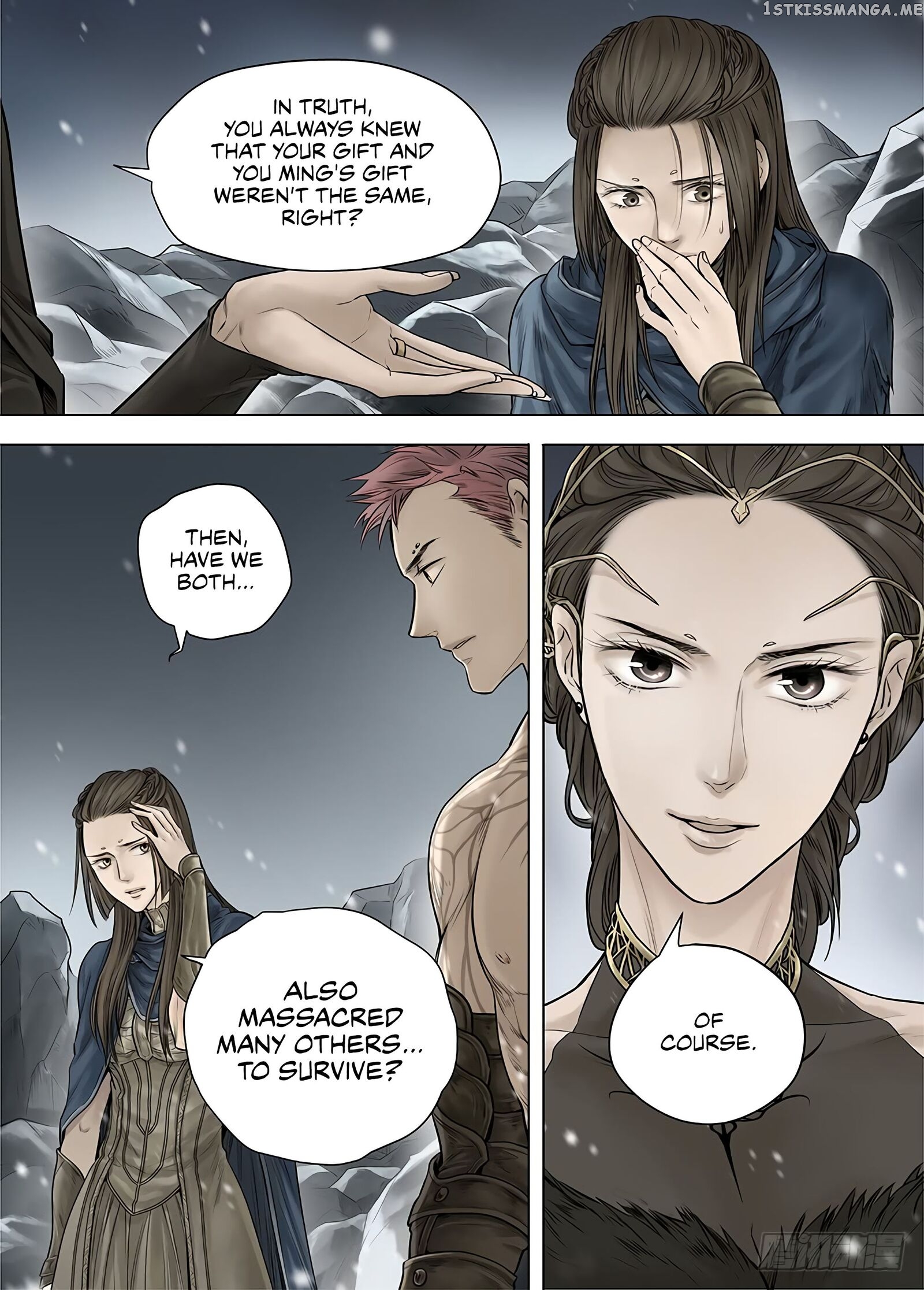 L.O.R.D: Legend of Ravaging Dynasties chapter 26.1 - page 4