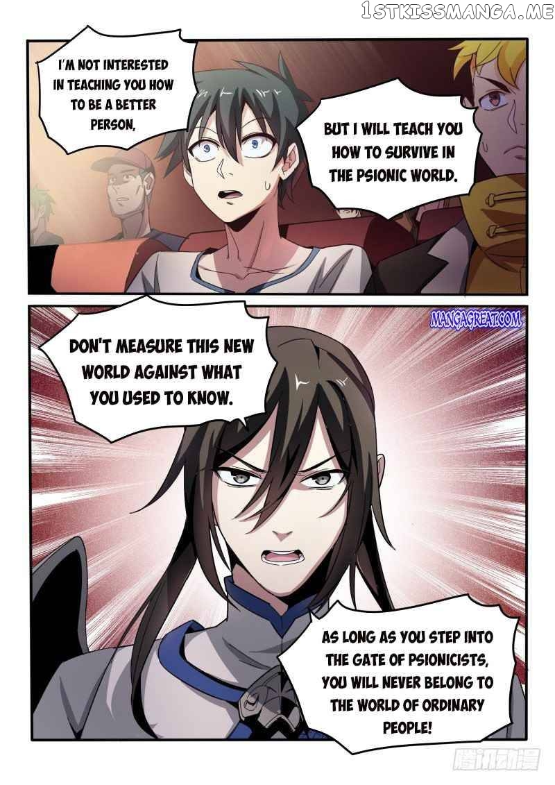 Supreme Spirit Master Chapter 43 - page 12