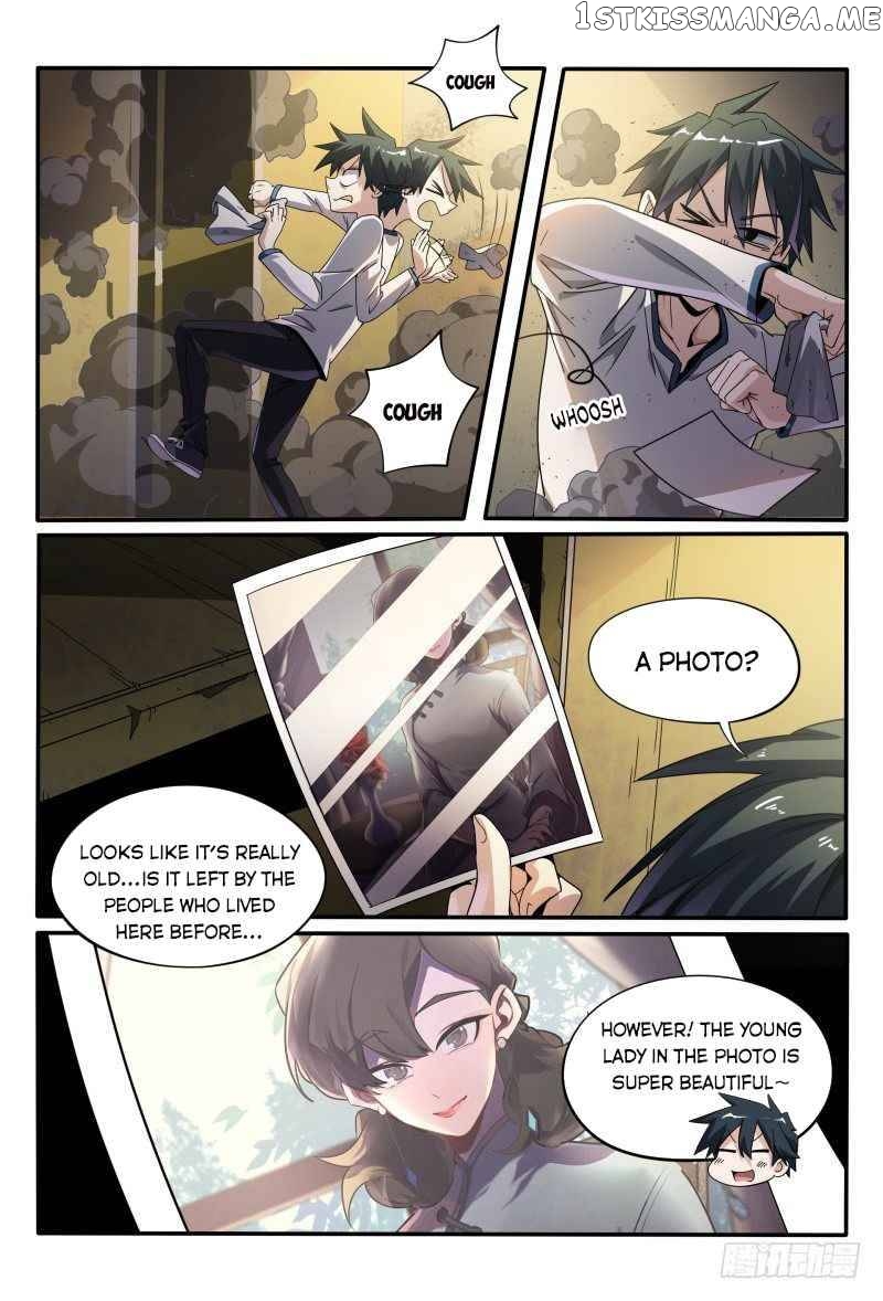 Supreme Spirit Master Chapter 43 - page 17
