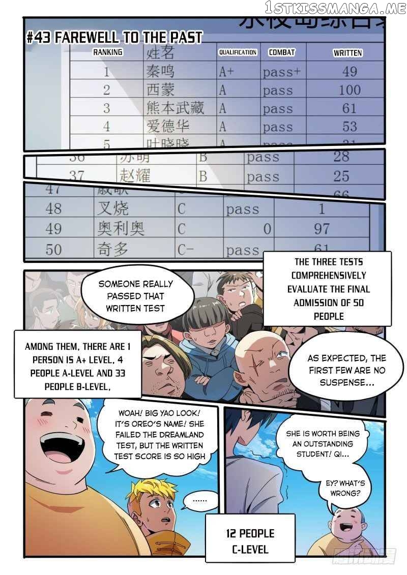 Supreme Spirit Master Chapter 43 - page 2