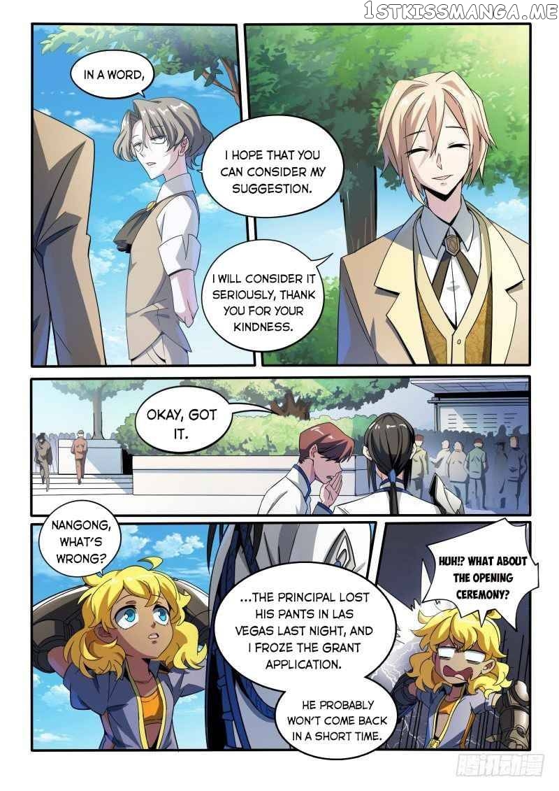 Supreme Spirit Master Chapter 43 - page 5
