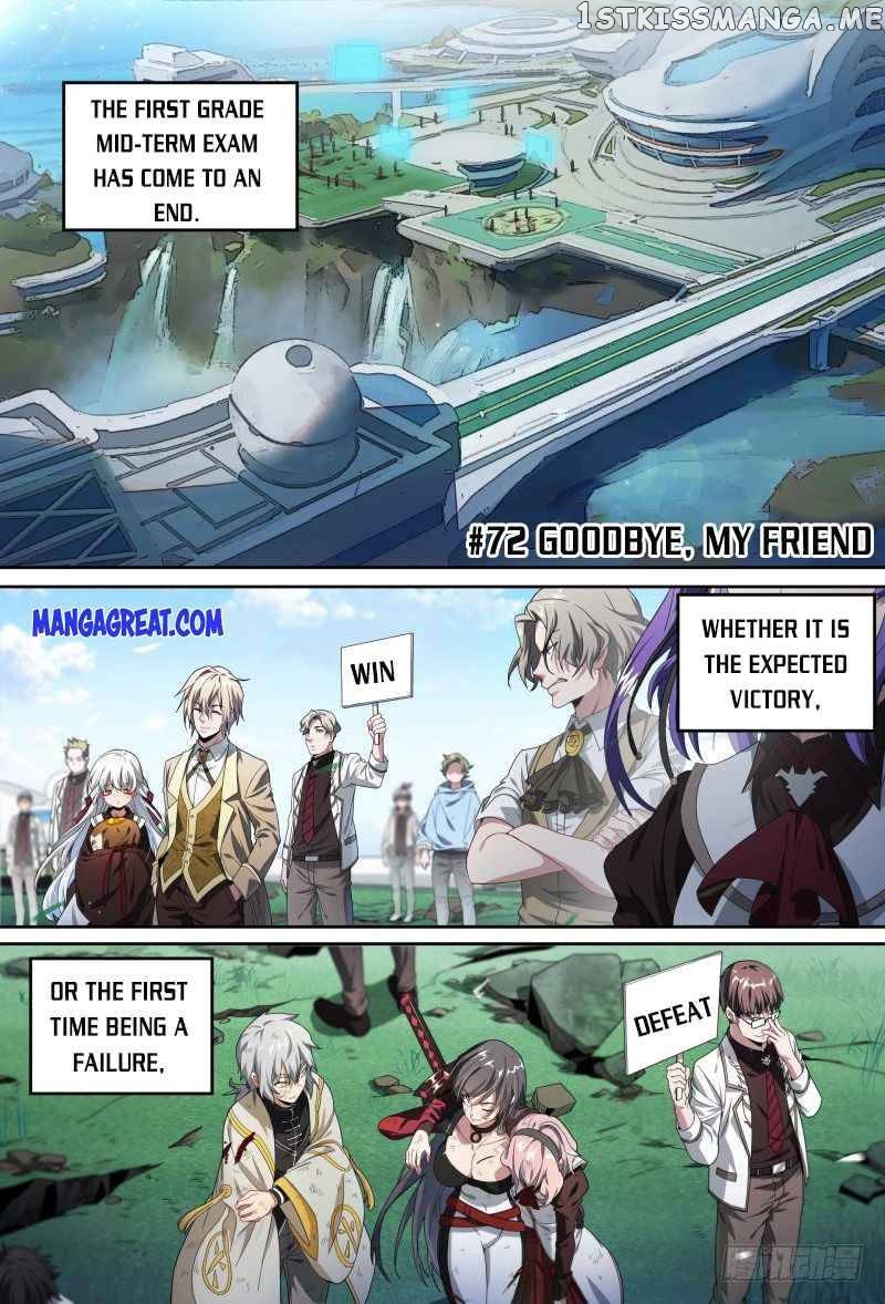 Supreme Spirit Master Chapter 72 - page 2