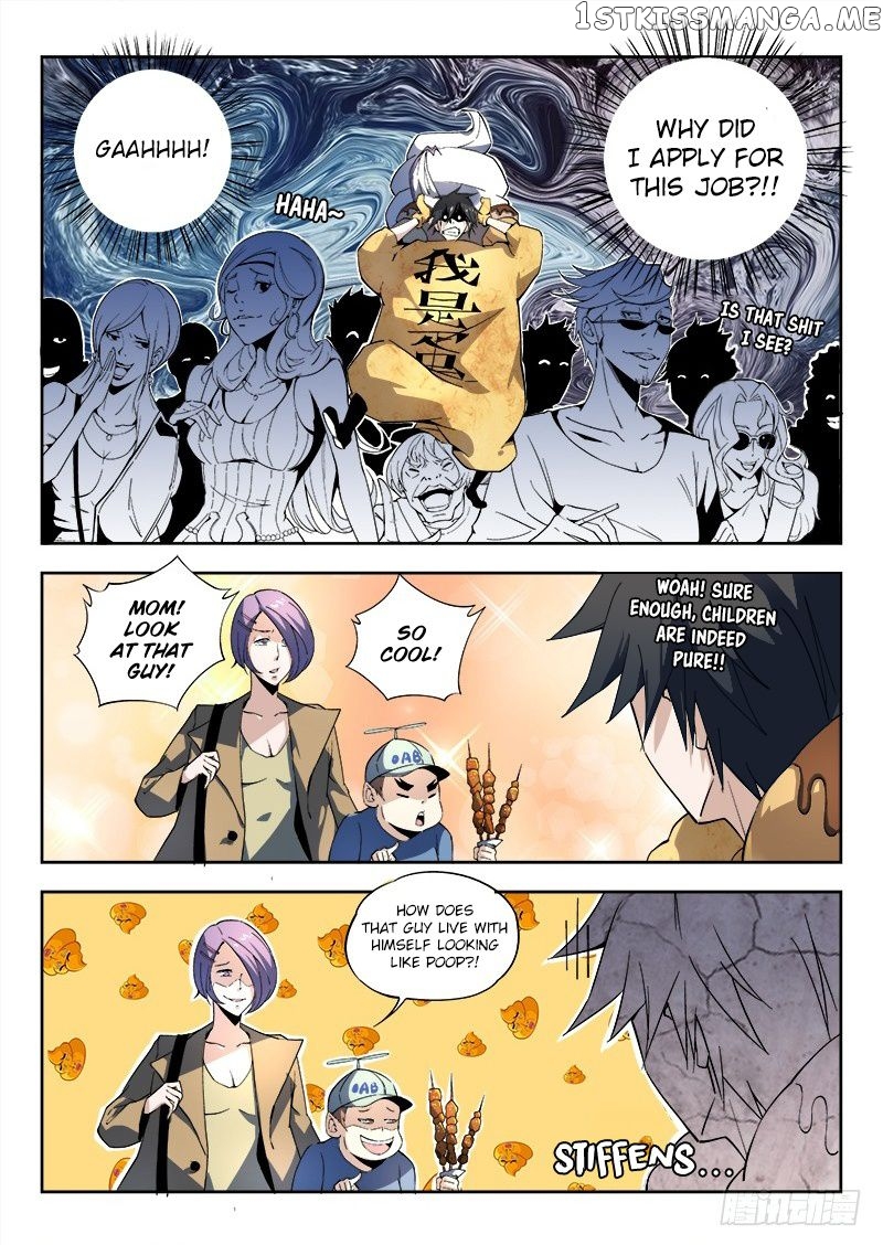 Supreme Spirit Master Chapter 1 - page 11