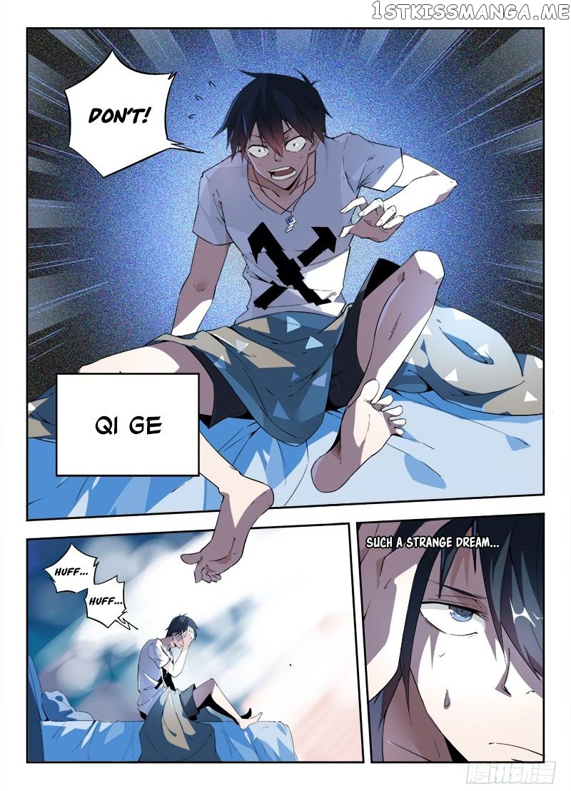 Supreme Spirit Master Chapter 1 - page 7