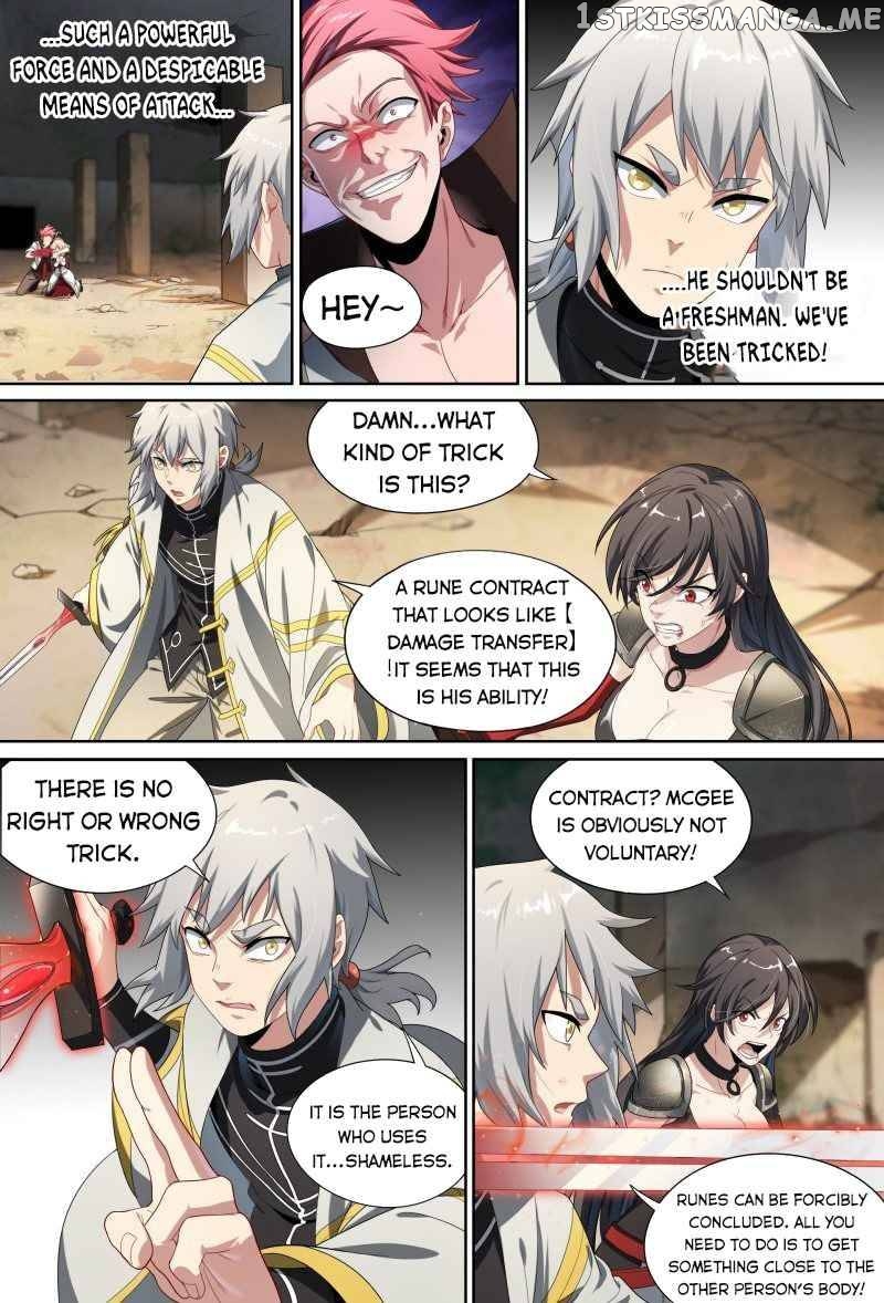Supreme Spirit Master Chapter 65 - page 8