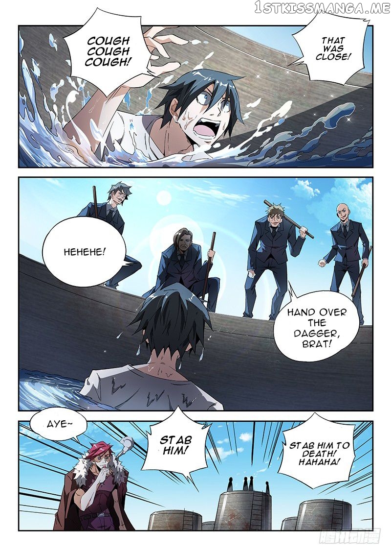 Supreme Spirit Master Chapter 12 - page 14