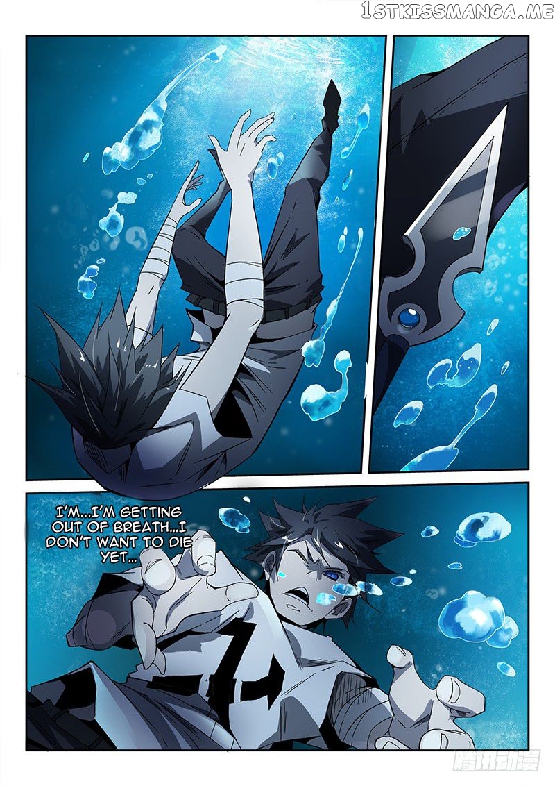 Supreme Spirit Master Chapter 12 - page 15