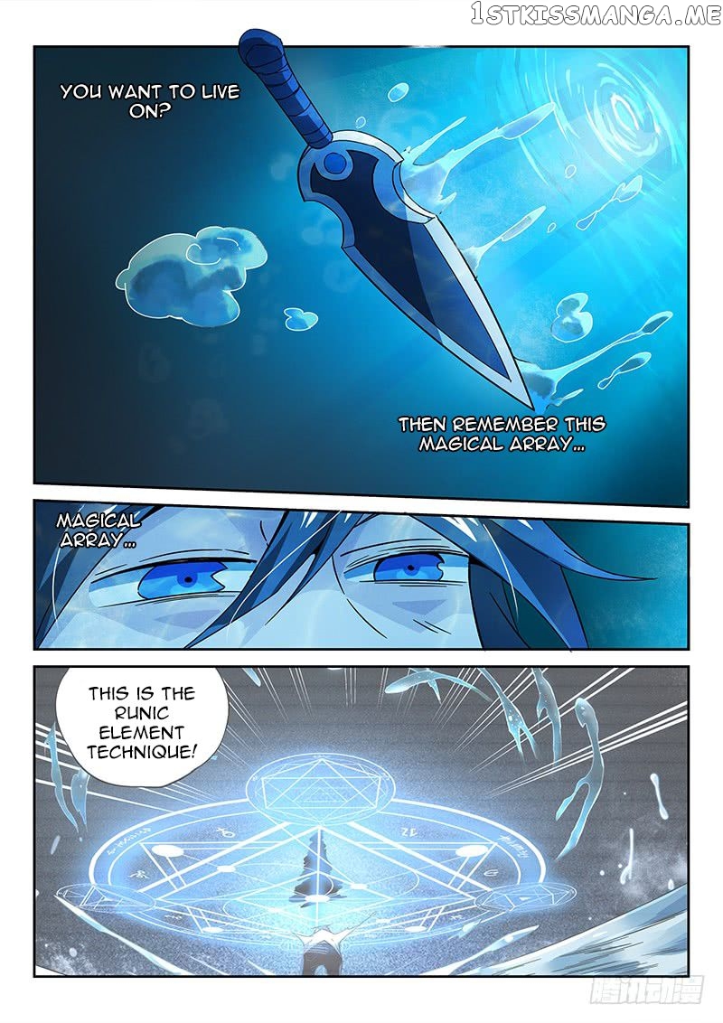 Supreme Spirit Master Chapter 12 - page 16