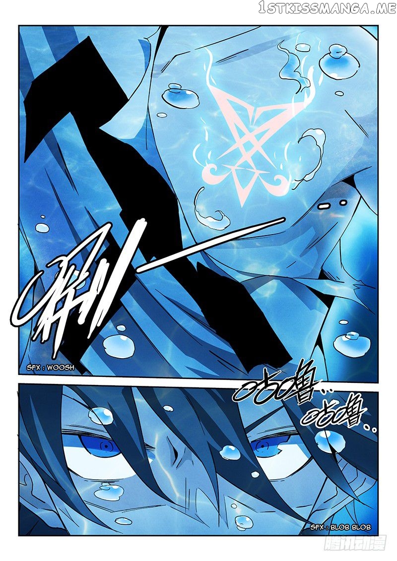 Supreme Spirit Master Chapter 12 - page 18