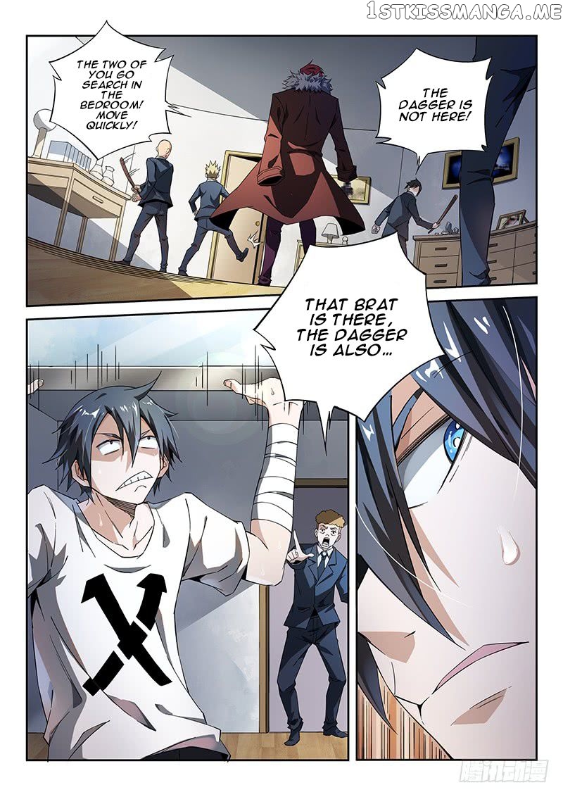 Supreme Spirit Master Chapter 12 - page 4