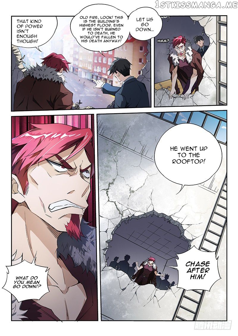 Supreme Spirit Master Chapter 12 - page 7