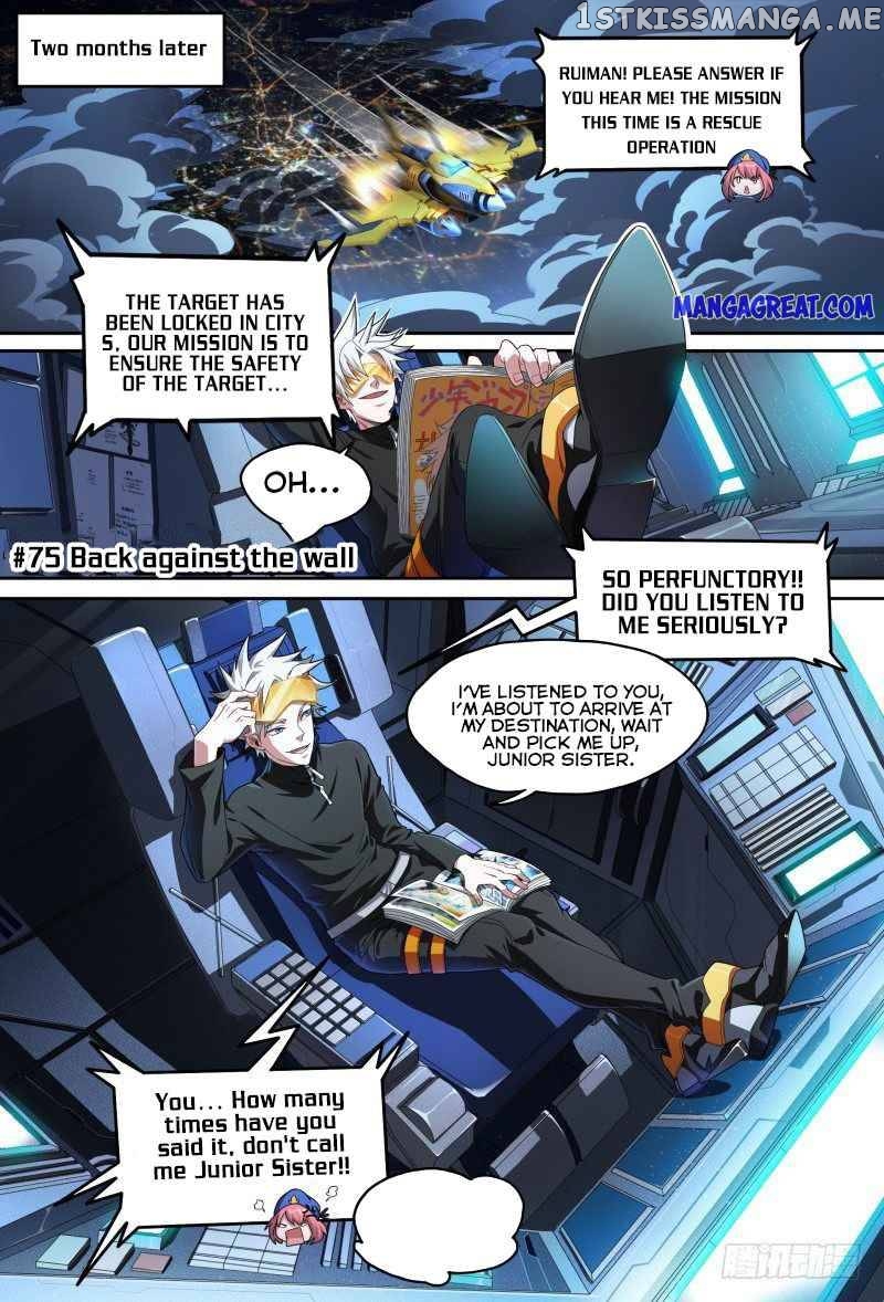 Supreme Spirit Master Chapter 75 - page 1