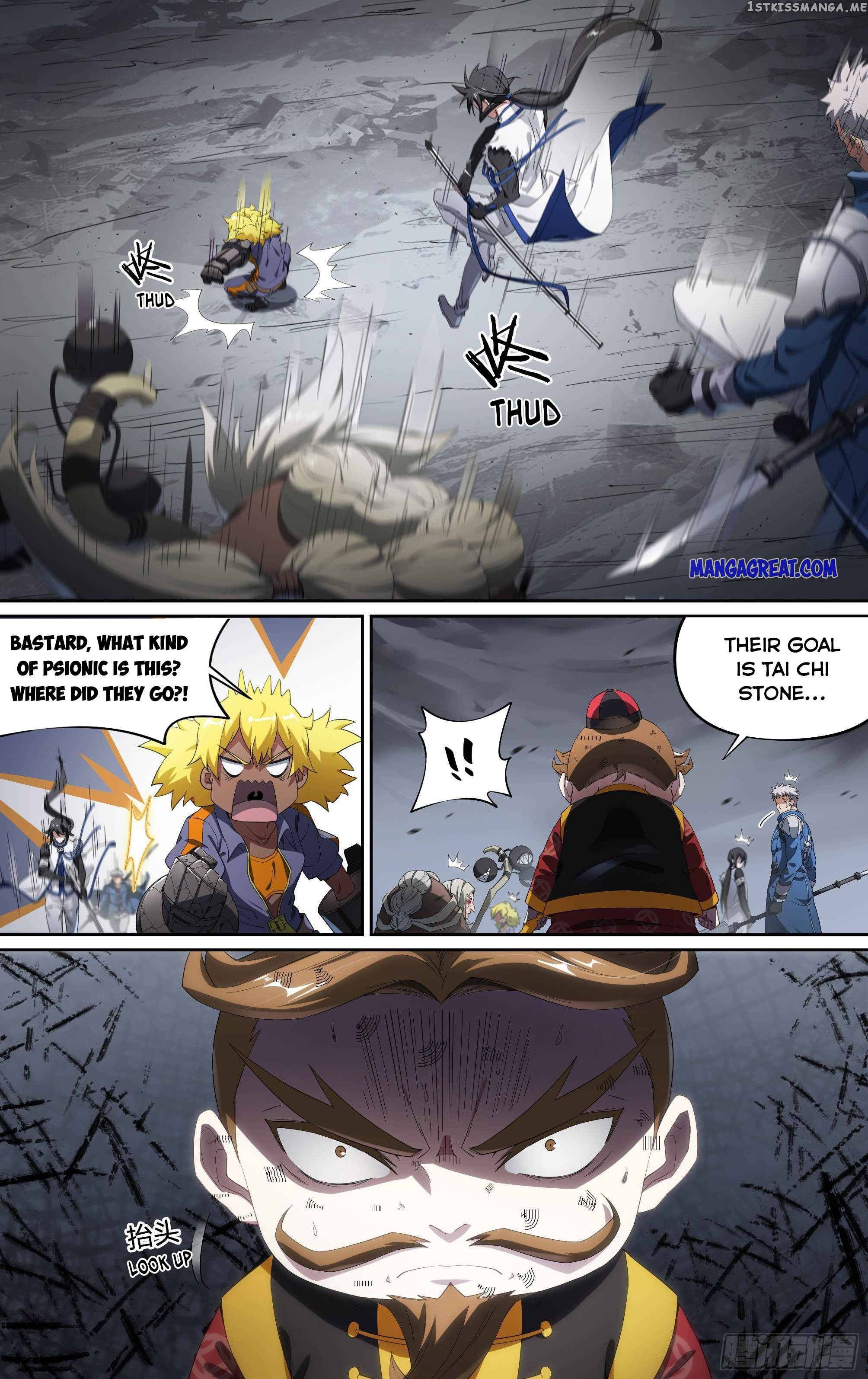 Supreme Spirit Master Chapter 143 - page 13