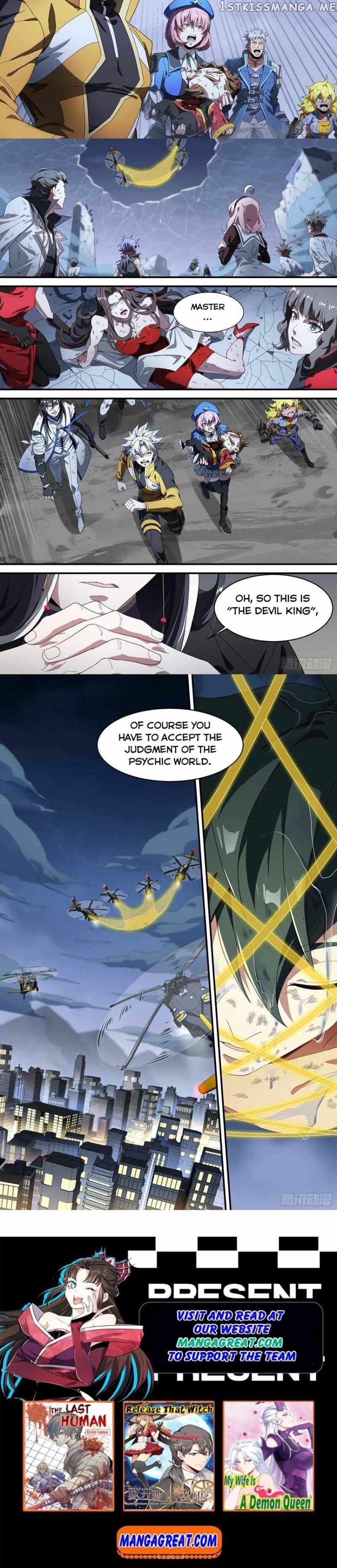 Supreme Spirit Master Chapter 171 - page 6