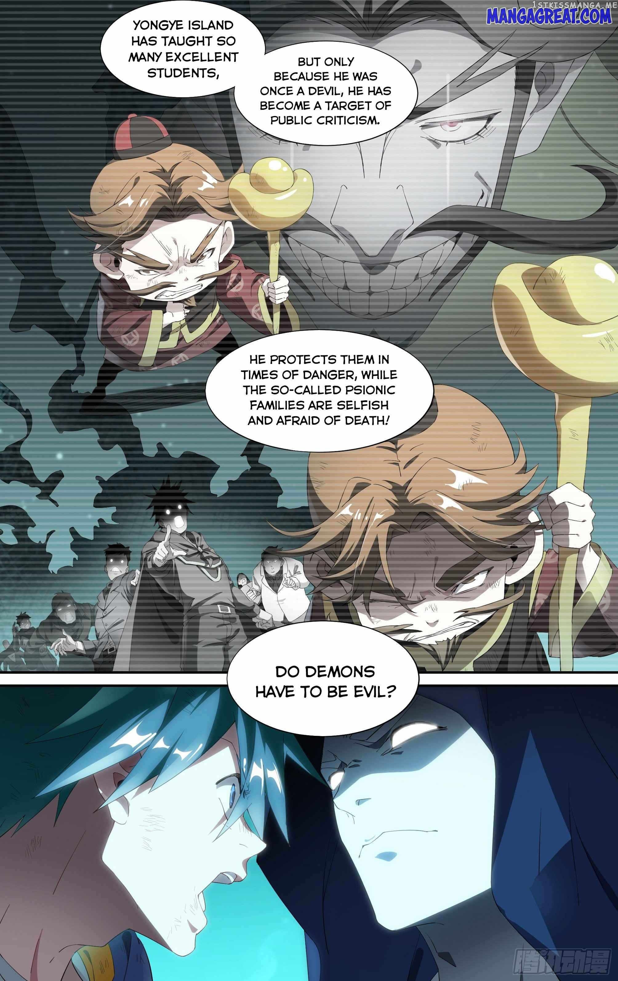 Supreme Spirit Master Chapter 163 - page 16