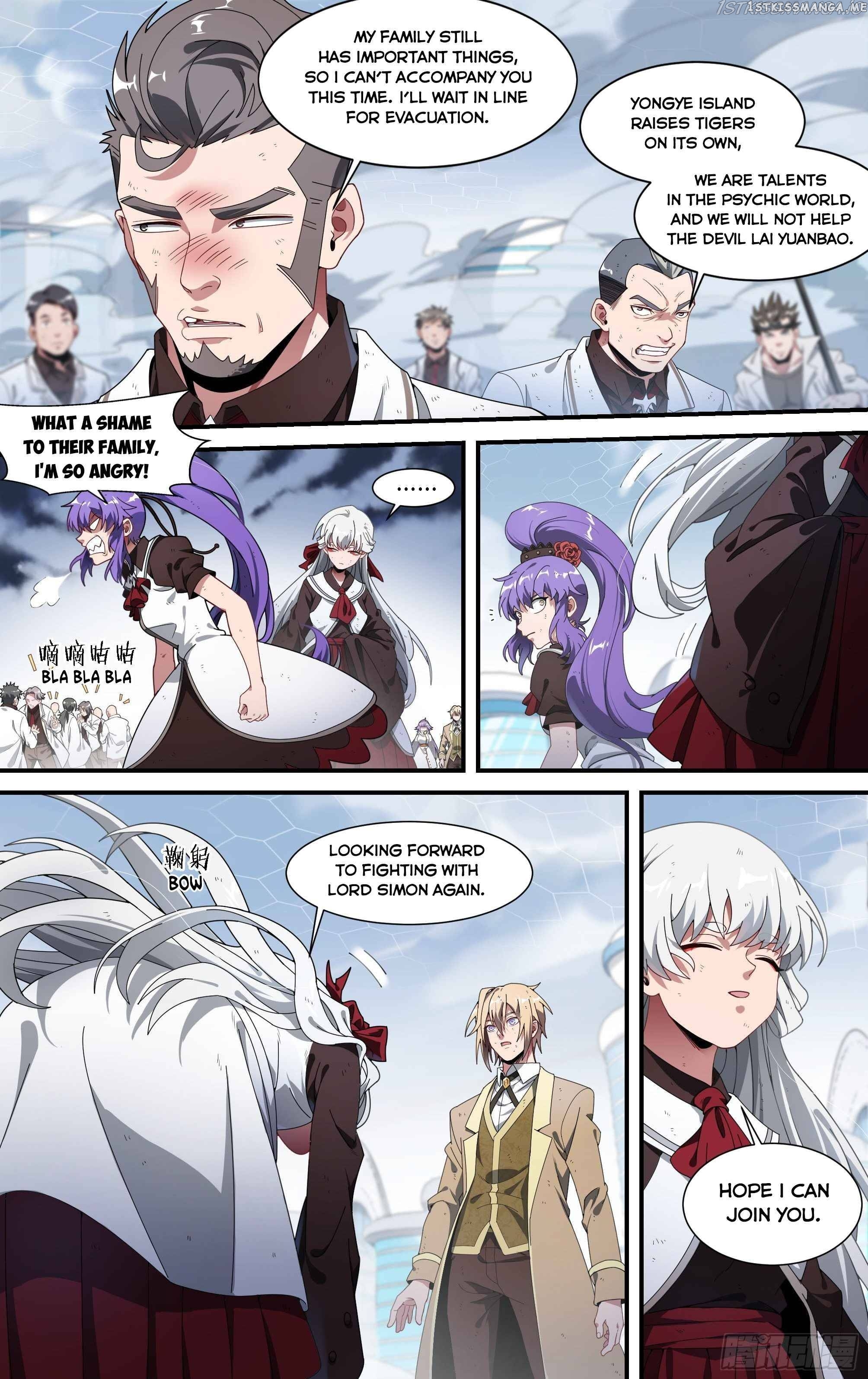 Supreme Spirit Master Chapter 150 - page 13