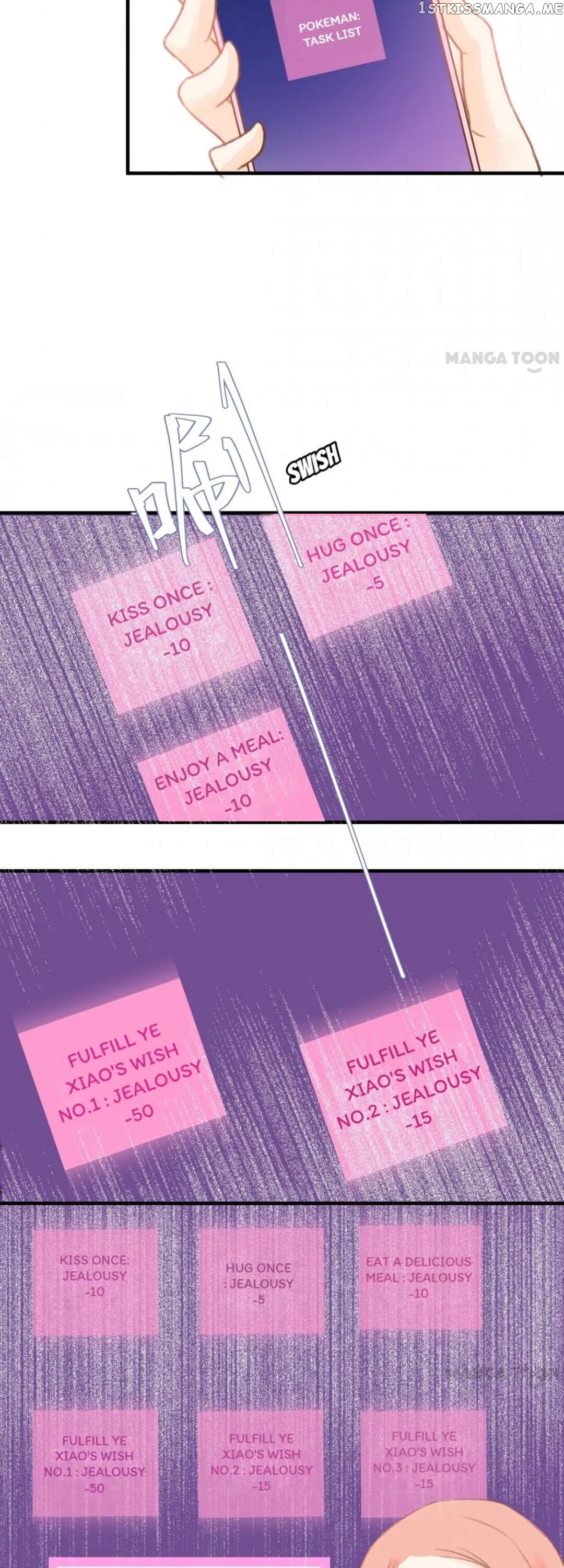 Help! My Pokeman Boyfriend Is Real chapter 18 - page 13