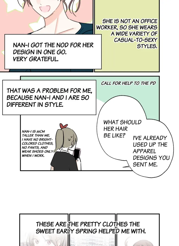 Red Thread Gods chapter 60 - page 59