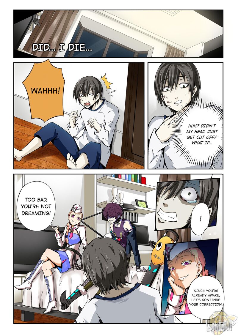 God Of Deception Chapter 69 - page 1