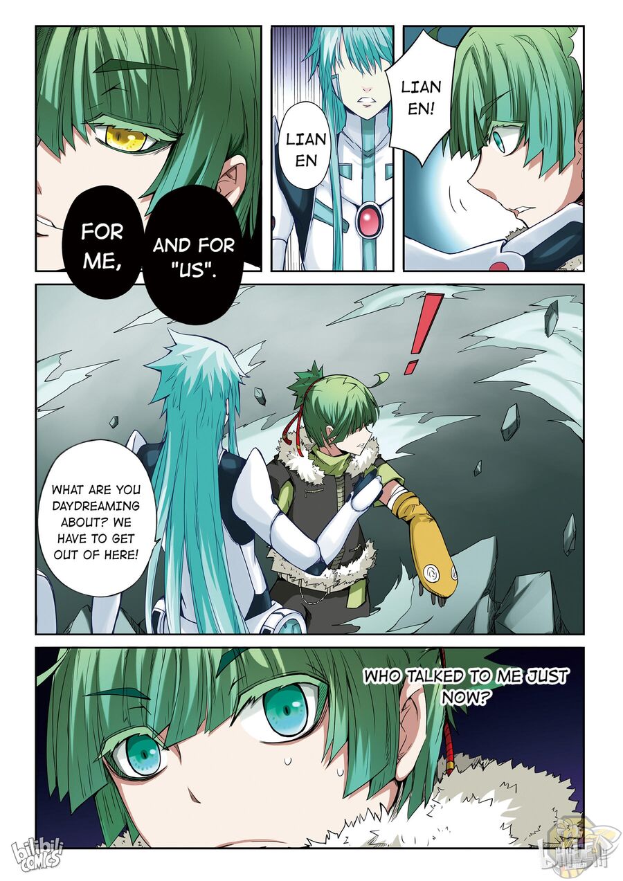 God Of Deception Chapter 30 - page 12