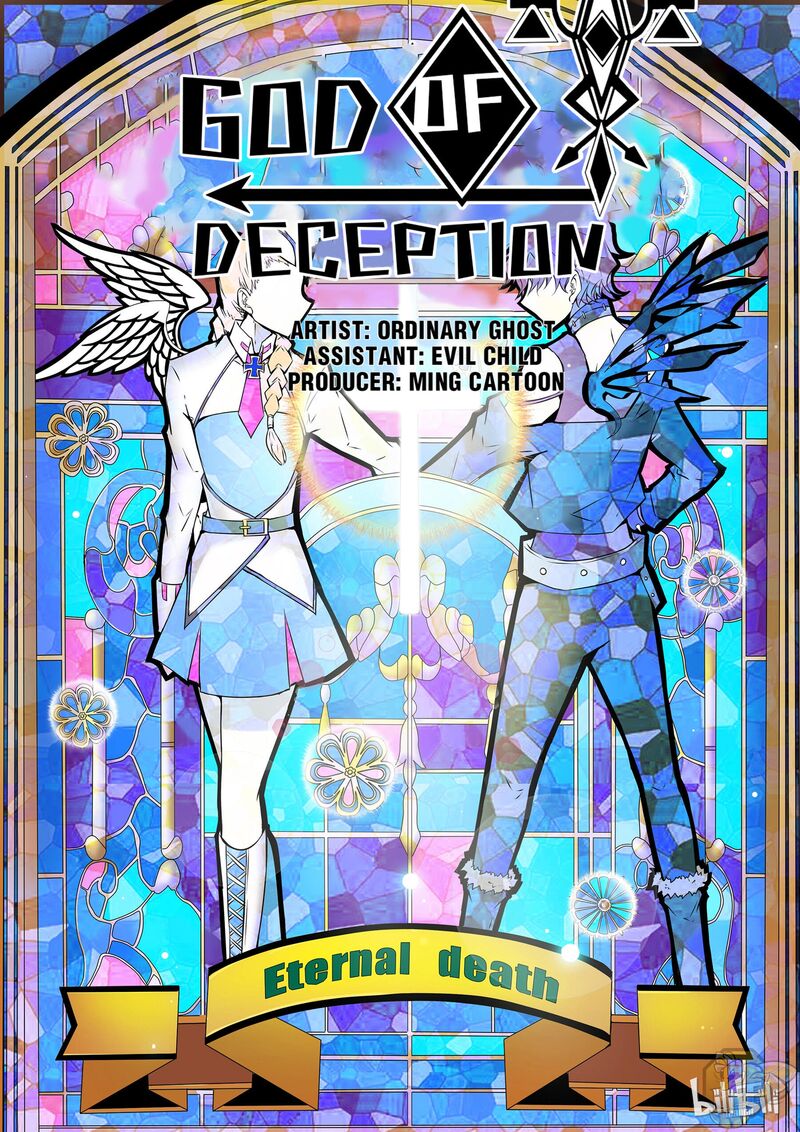 God Of Deception Chapter 67 - page 1