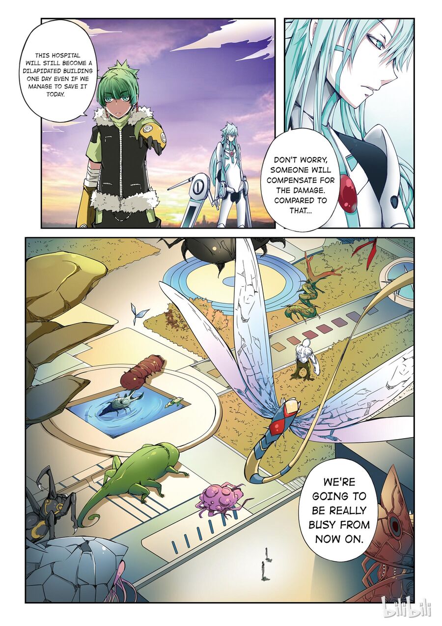 God Of Deception Chapter 32 - page 3