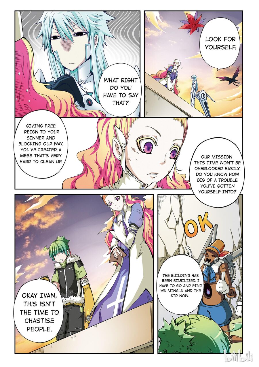 God Of Deception Chapter 32 - page 5