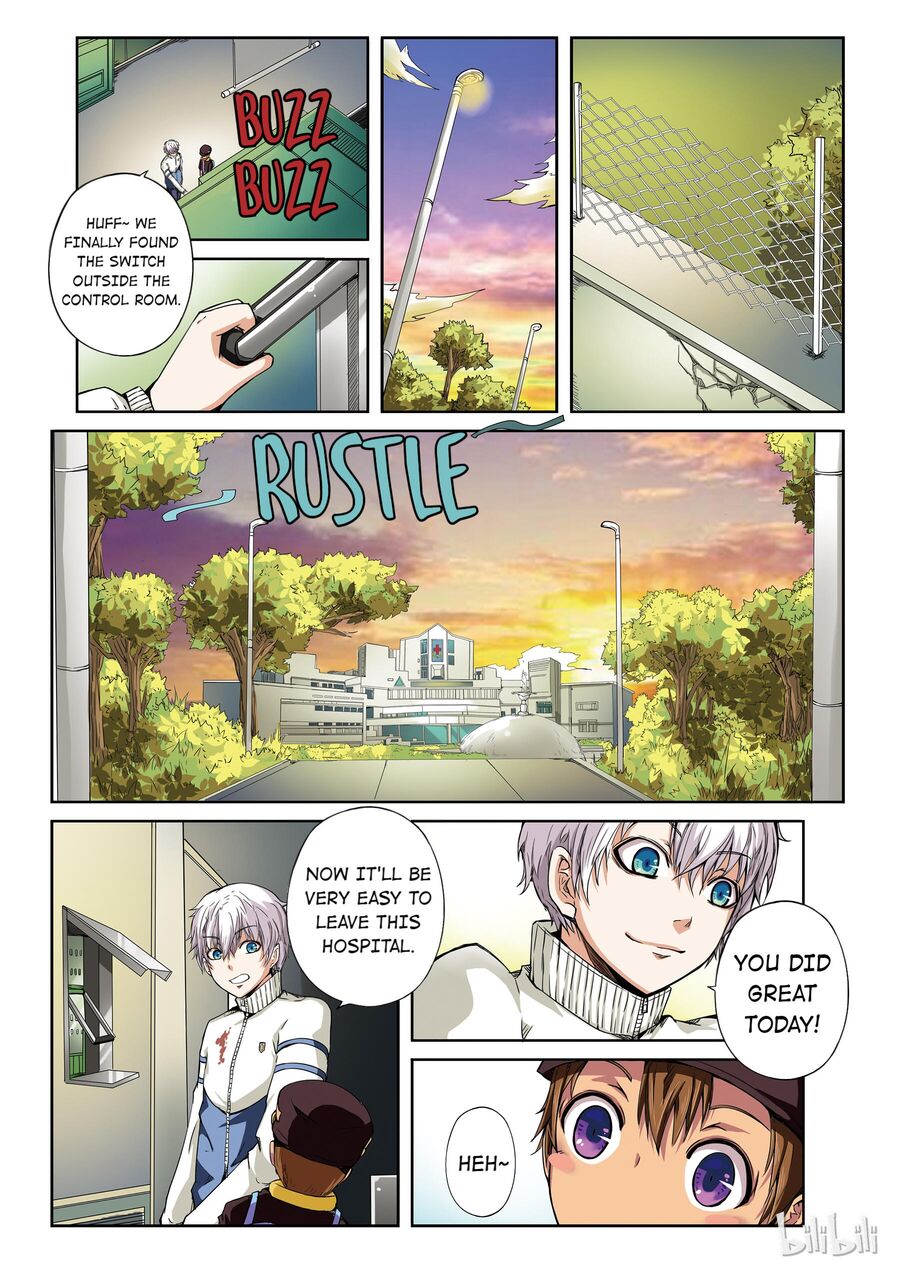 God Of Deception Chapter 32 - page 9