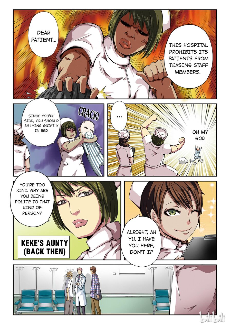 God Of Deception Chapter 33 - page 12