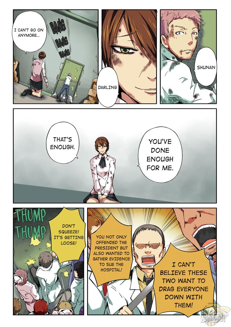 God Of Deception Chapter 35 - page 11
