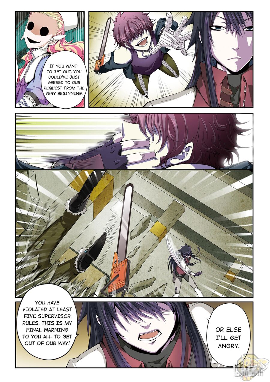 God Of Deception Chapter 27 - page 3