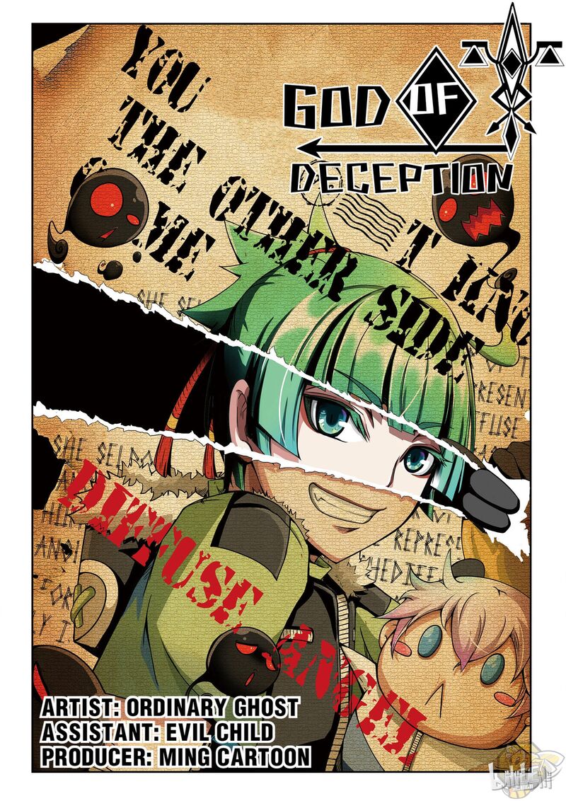 God Of Deception Chapter 5 - page 1