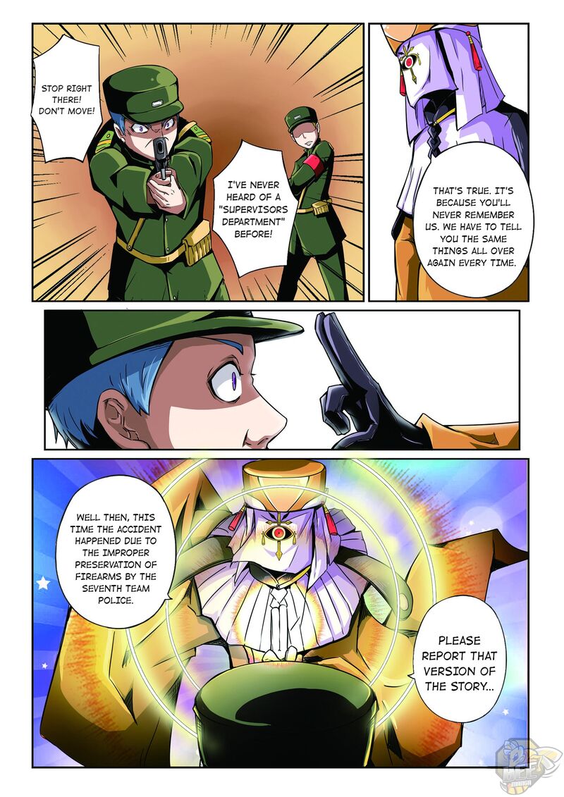 God Of Deception Chapter 5 - page 11