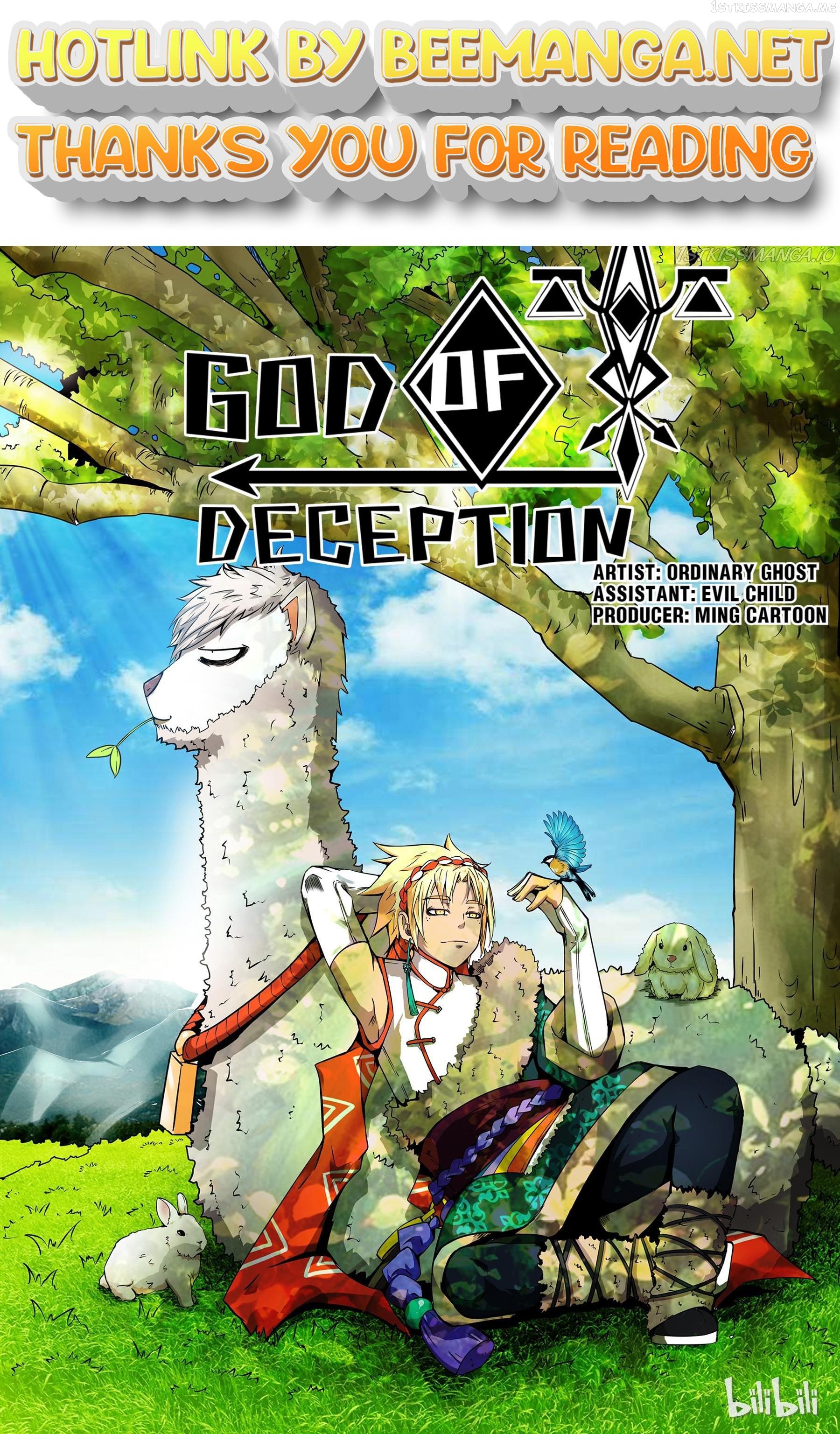 God Of Deception Chapter 96.1 - page 1