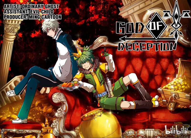 God Of Deception Chapter 39 - page 1
