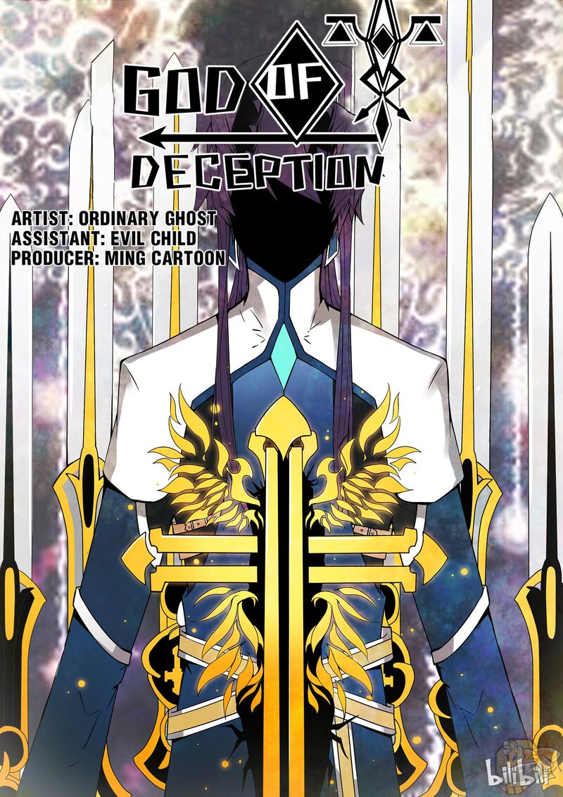 God Of Deception Chapter 93 - page 1