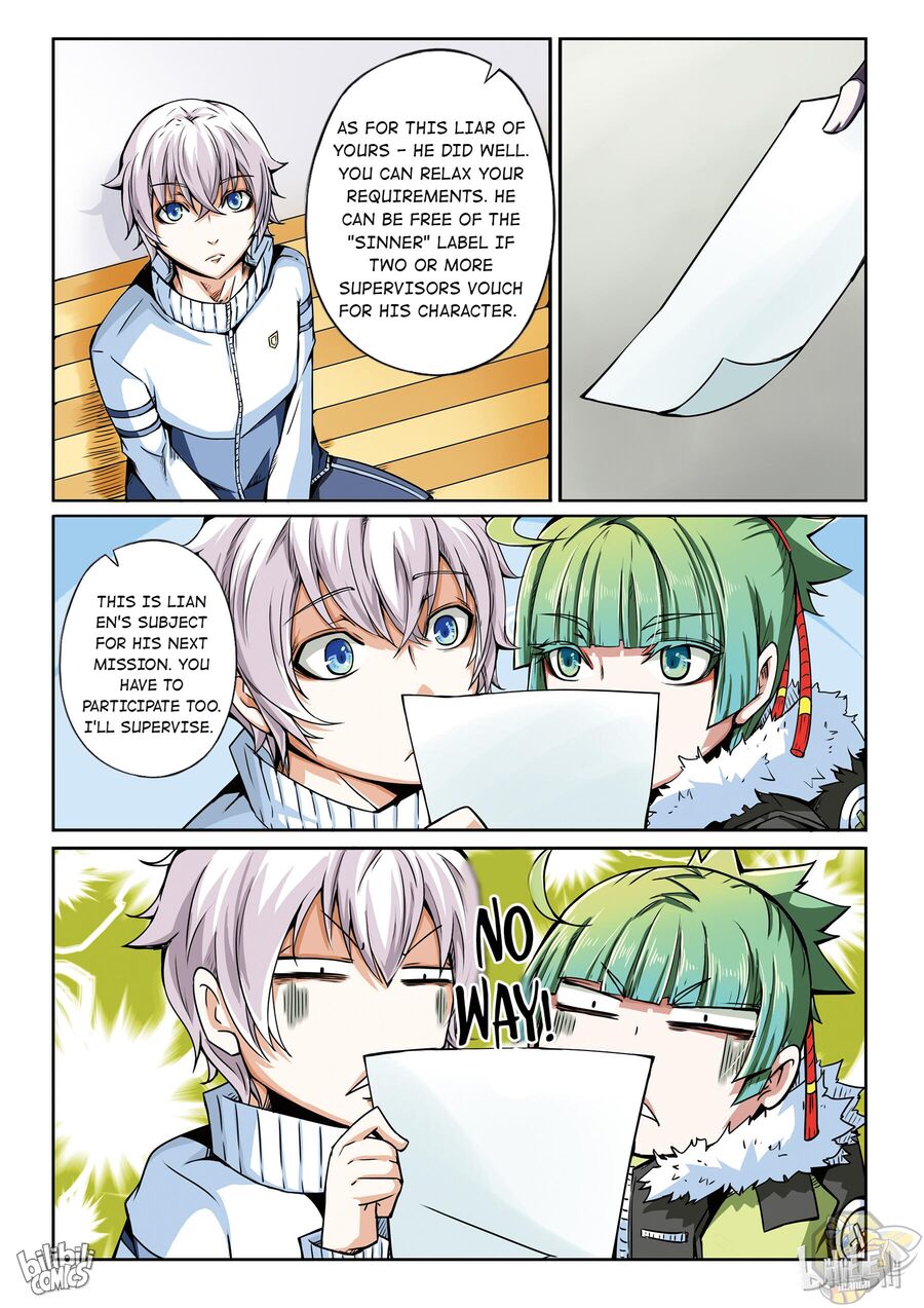 God Of Deception Chapter 17 - page 13