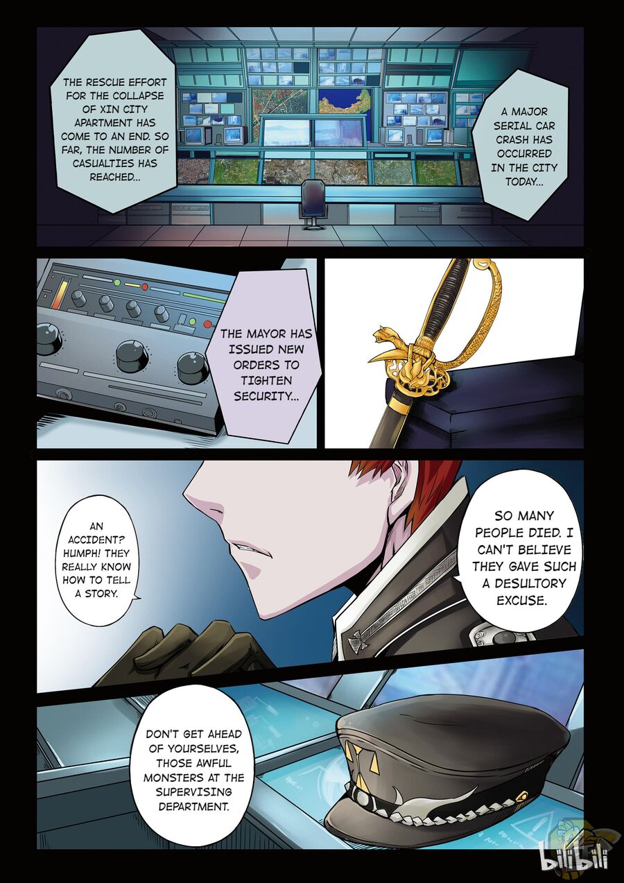 God Of Deception Chapter 17 - page 4