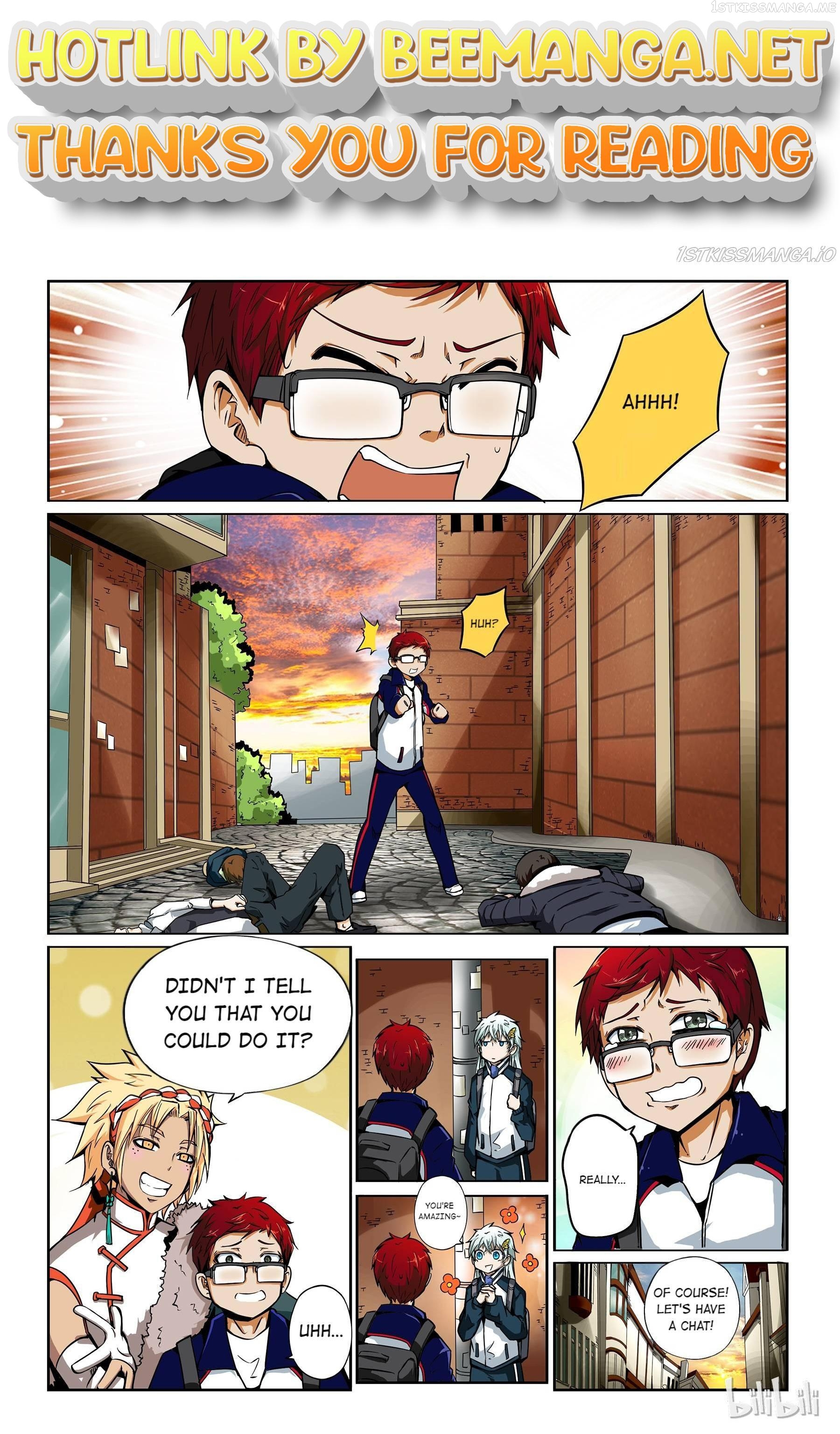 God Of Deception Chapter 91.2 - page 1