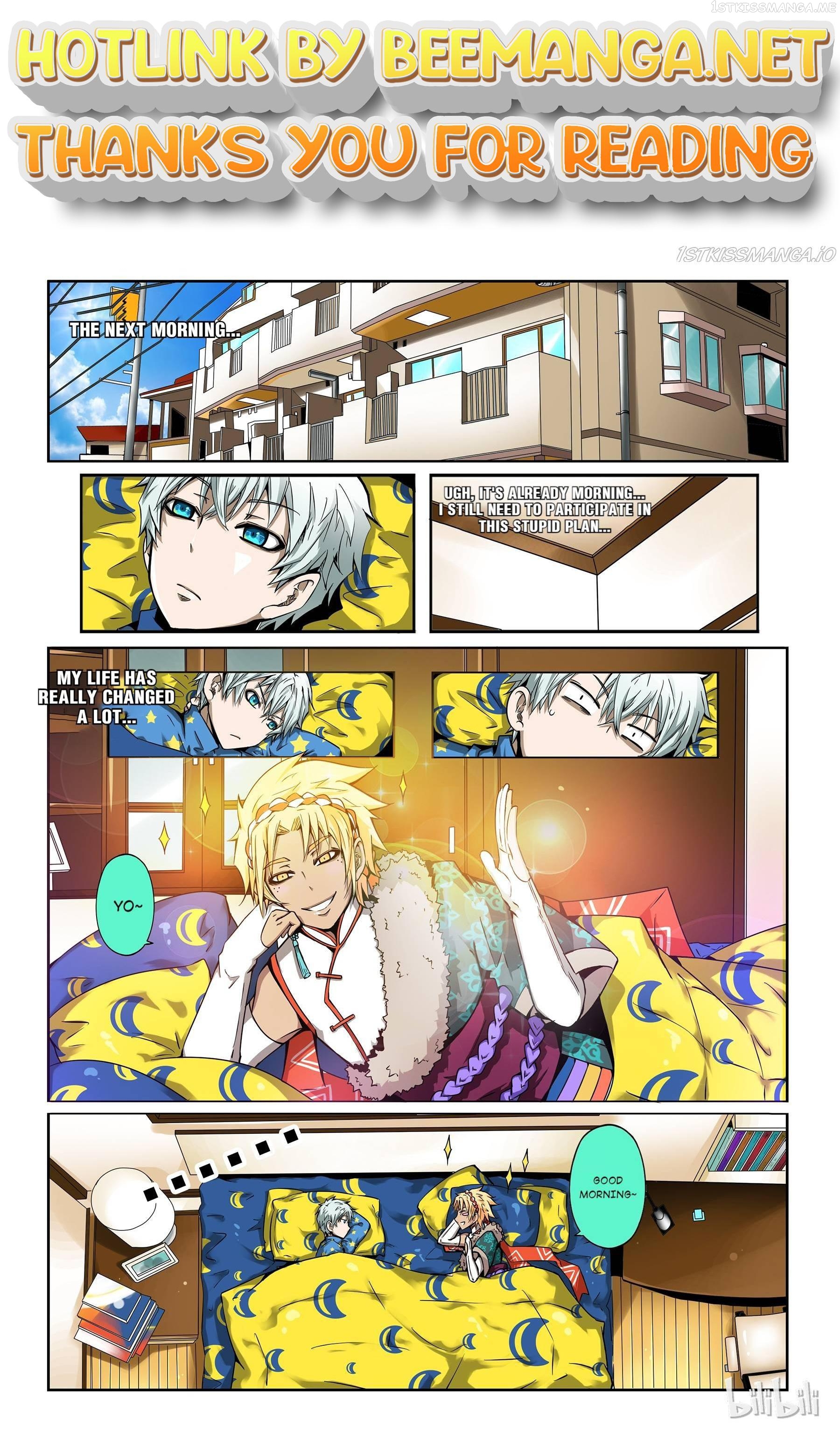 God Of Deception Chapter 91.1 - page 1