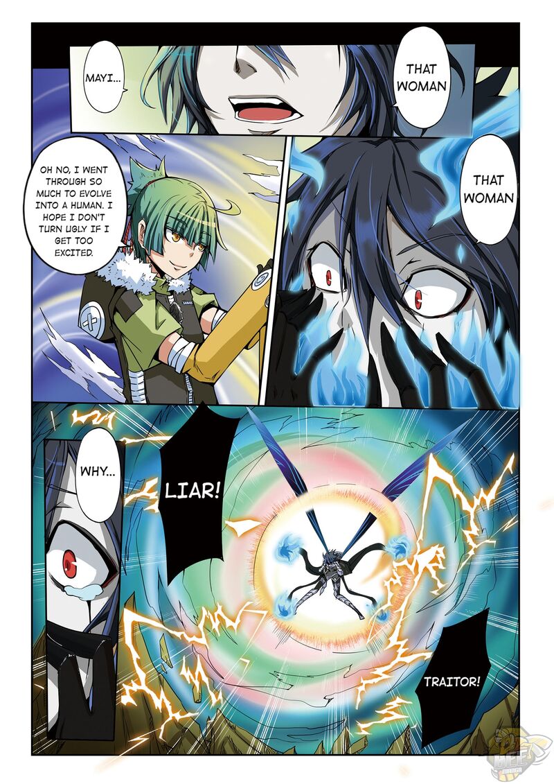 God Of Deception Chapter 14 - page 6