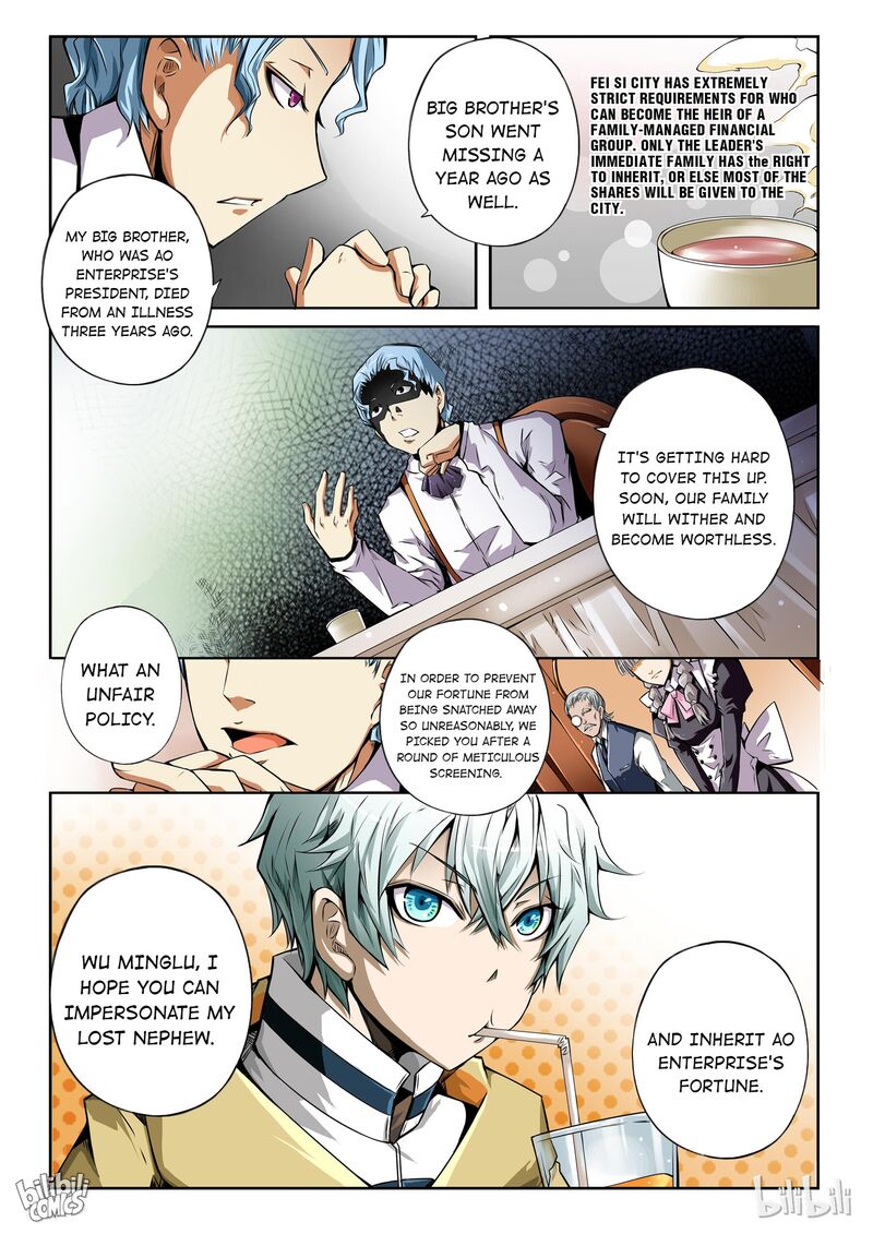 God Of Deception Chapter 47 - page 6