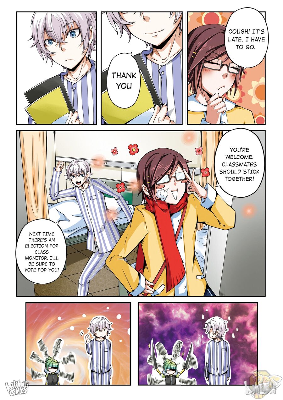 God Of Deception Chapter 16 - page 11