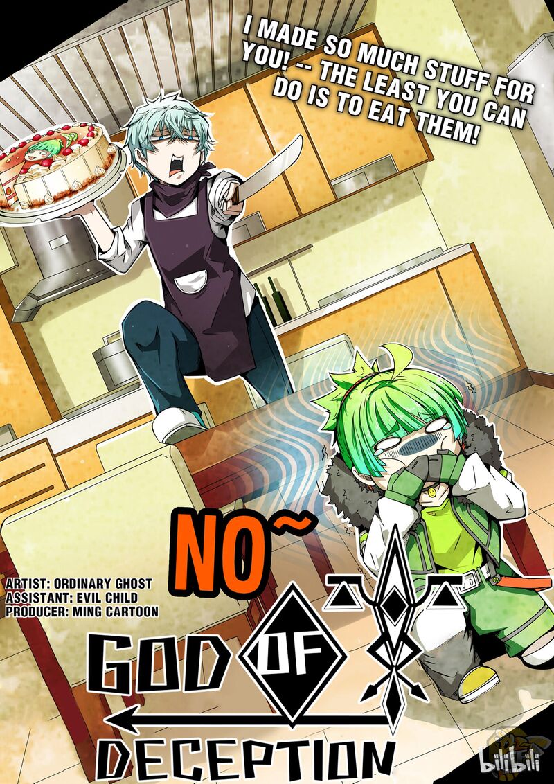 God Of Deception Chapter 75 - page 1