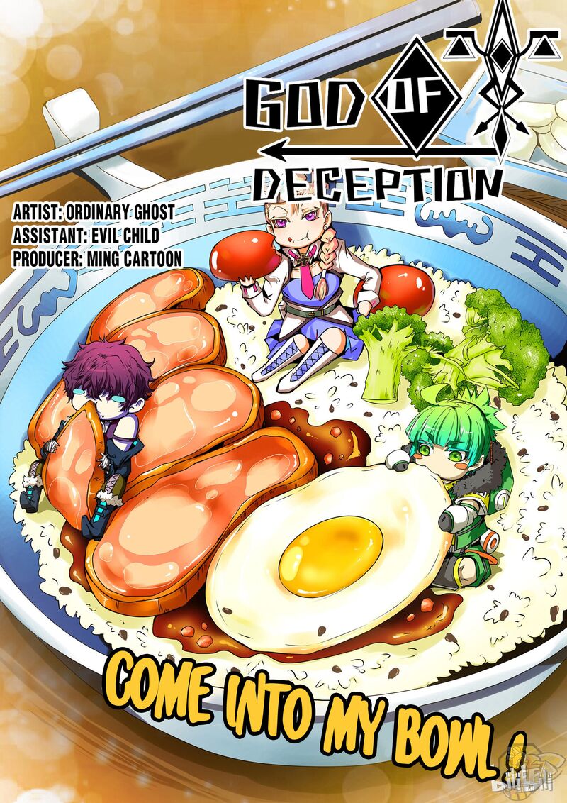 God Of Deception Chapter 79 - page 1