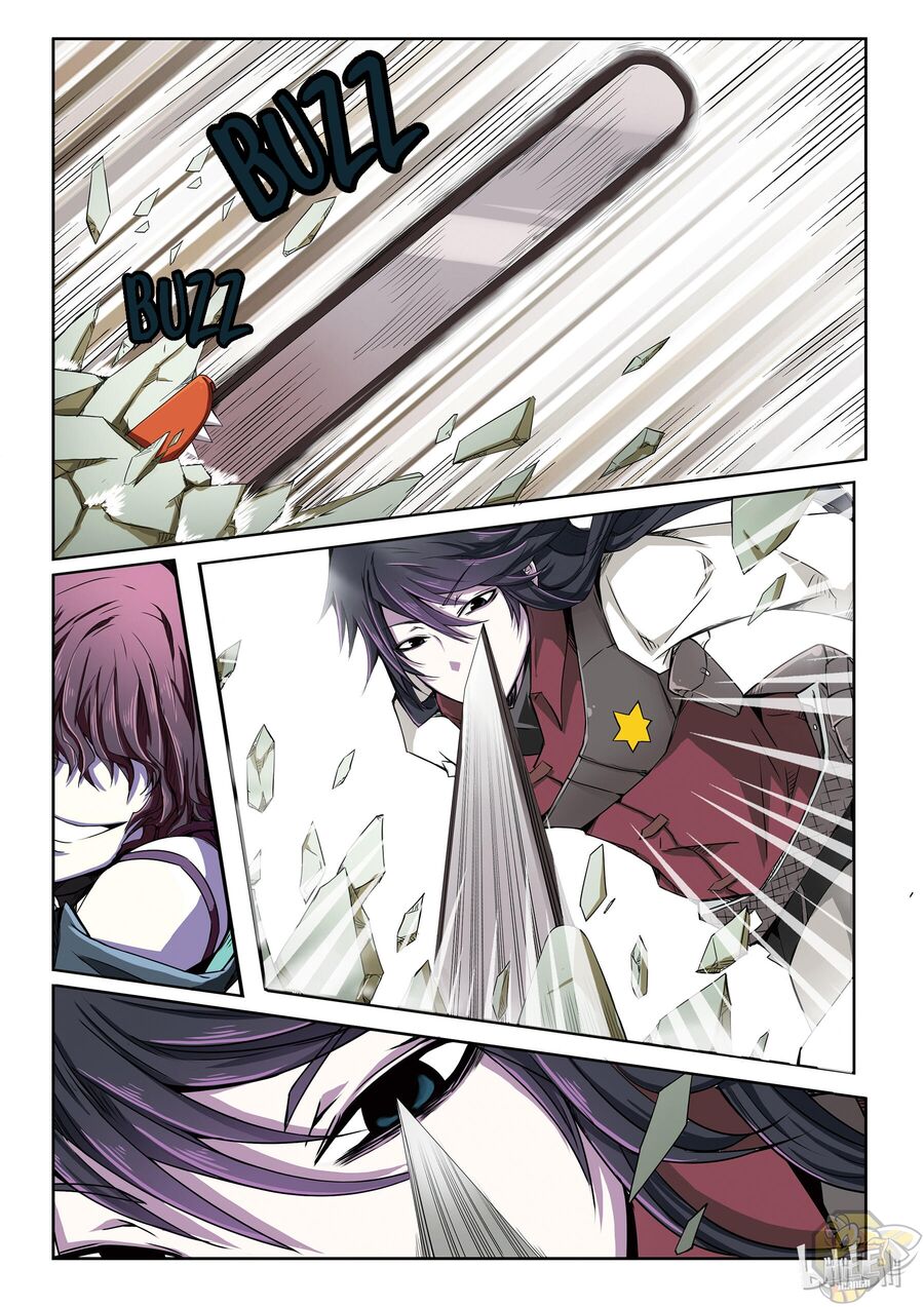 God Of Deception Chapter 23 - page 12