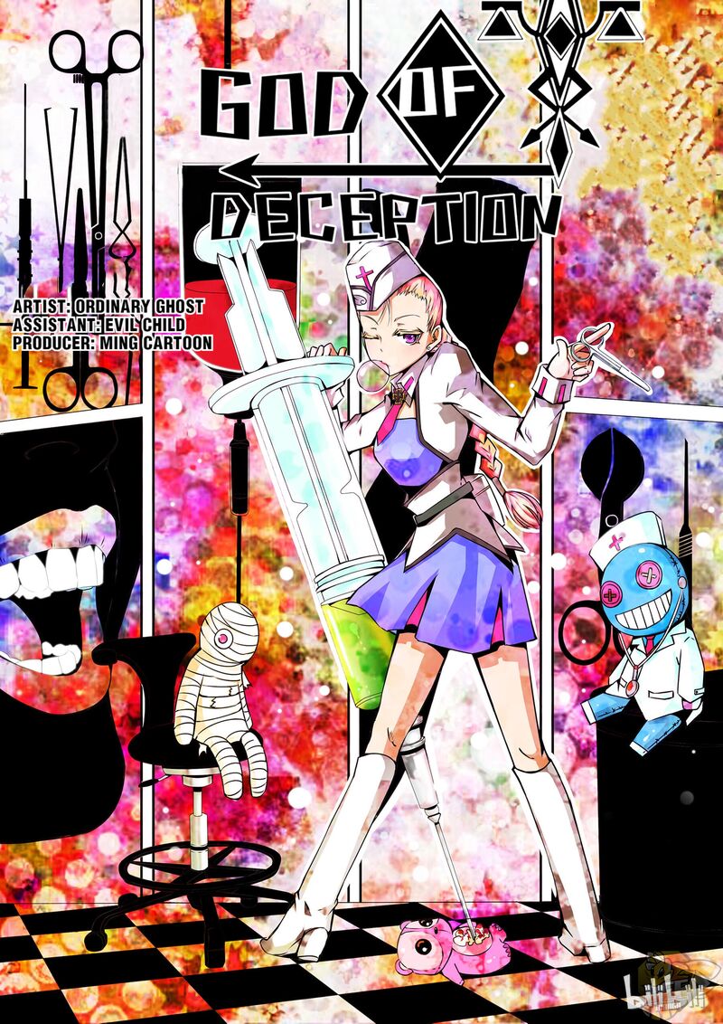 God Of Deception Chapter 81 - page 1