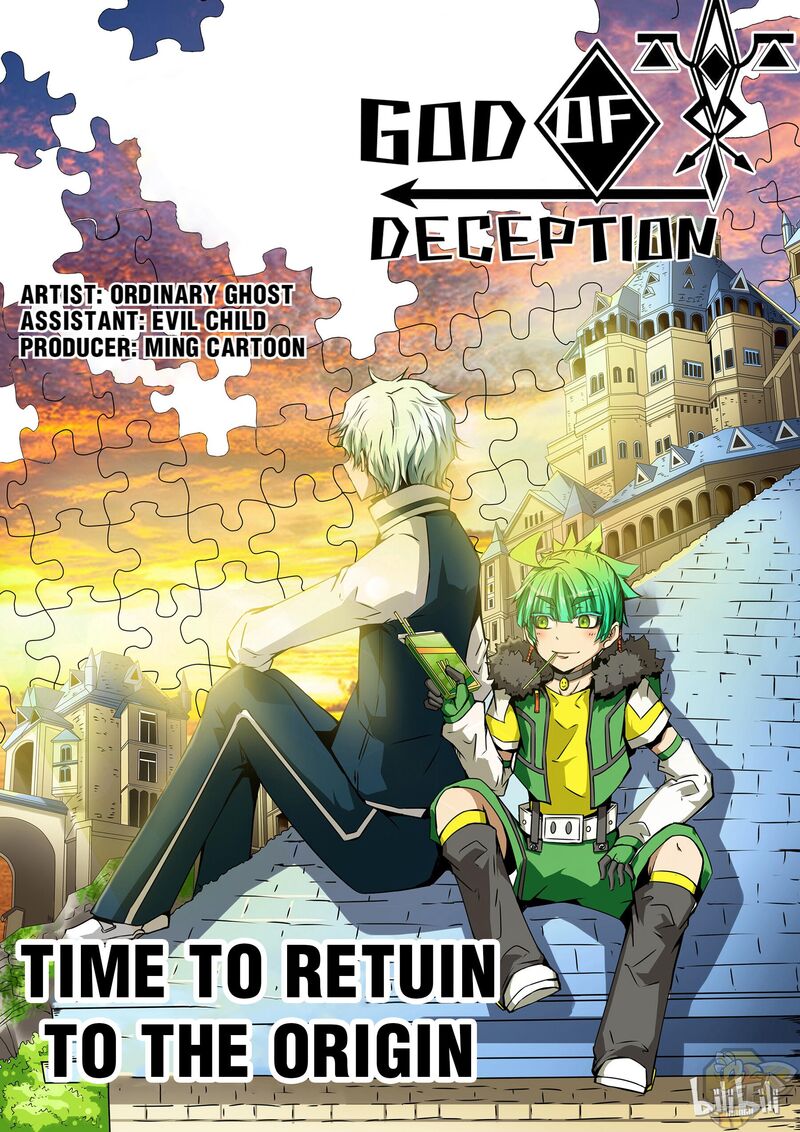 God Of Deception Chapter 83 - page 1