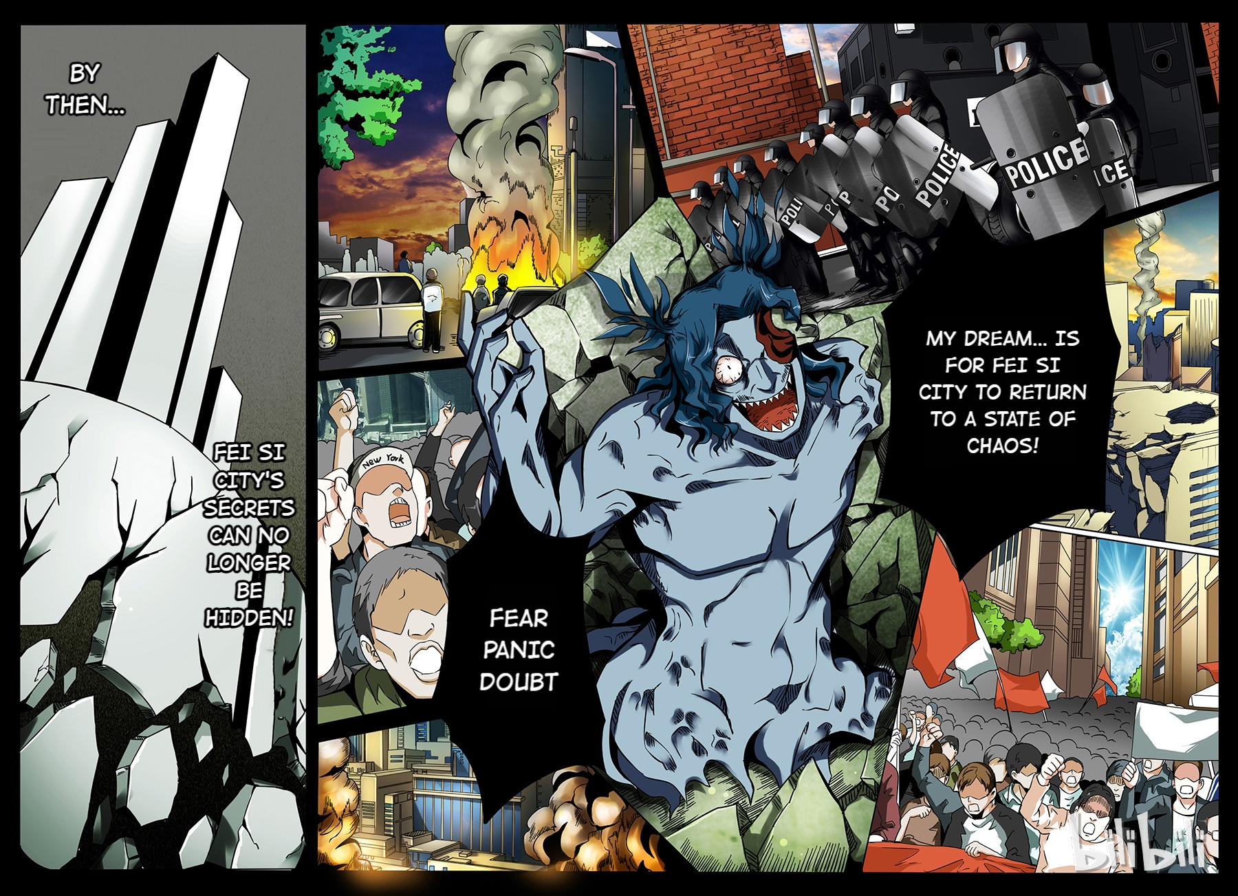 God Of Deception Chapter 114 - page 12