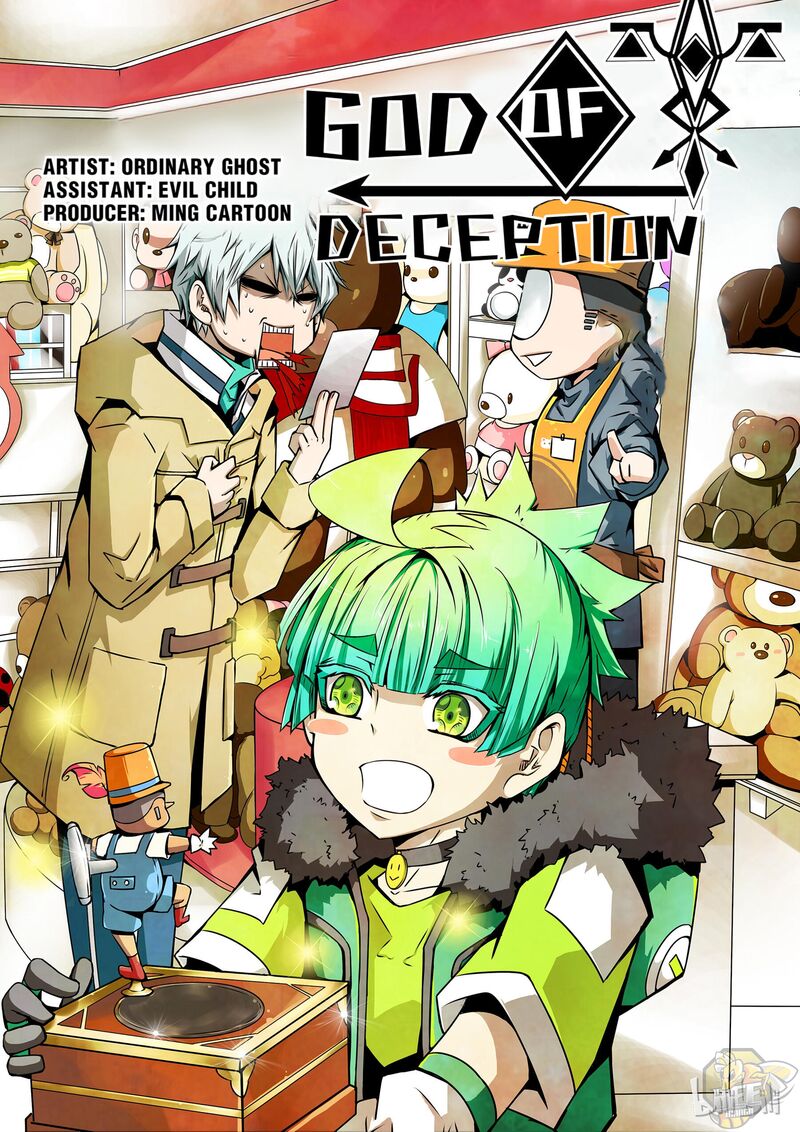 God Of Deception Chapter 85 - page 1